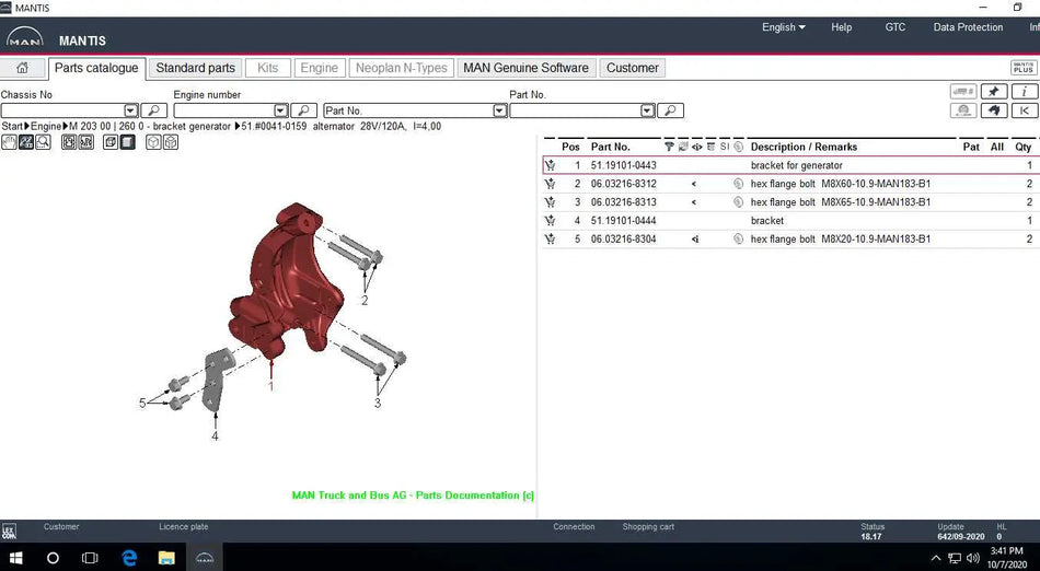 ✅ MAN Mantis EPC 08.2023 Electronic Parts Catalogue - Remote Install ( We install for you ) QUANTUM OBD