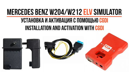CGDI Mercedes with EIS/ELV Test Line + ELV Adapter + ELV Simulator + AC Adapter + New NEC Adapter are the most popular package for CGDI MB AUTO DIAGNOSTIC OBD2 SOFTWARES